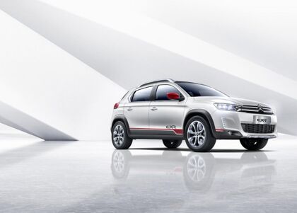 Citroën C-XR Concept, el SUV compacto que quiere conquistar China