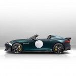 Jaguar Project 7 2014 03 150x150