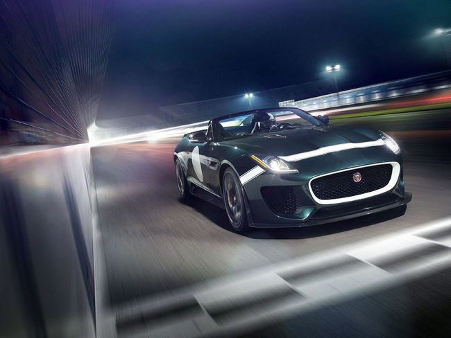Jaguar Project 7 2014 04