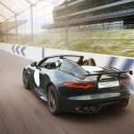 Jaguar Project 7 2014 05 150x150