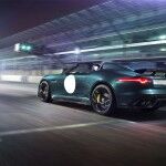 Jaguar Project 7 2014 10 150x150