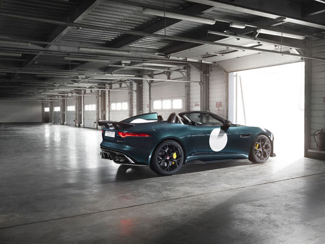 Jaguar Project 7 2014 11
