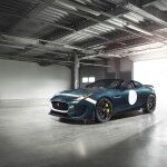 Jaguar Project 7 2014 16 150x150