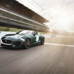 Jaguar Project 7 2014 21 150x150