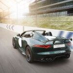 Jaguar Project 7 2014 24 150x150