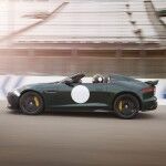 Jaguar Project 7 2014 25 150x150