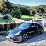 Nissan 370Z Nismo 36 150x150