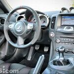 Nissan 370Z Nismo 75 150x150