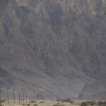 Aston Martin Lagonda 2015 25 150x150