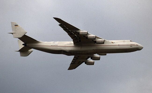 Antonov An-225