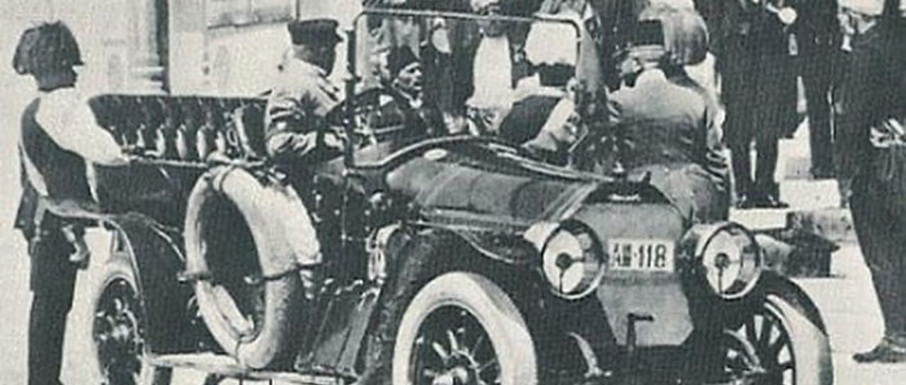 Todas las noticias de coches en un solo portal: Pruebas, fotos, vídeos, informes...