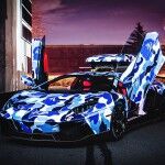 Lamborghini Camuflaje 150x150