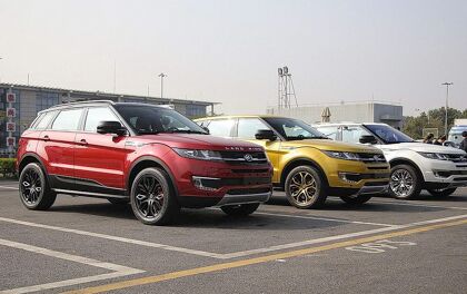 Land Rover gana el caso; la copia china del Evoque será retirada