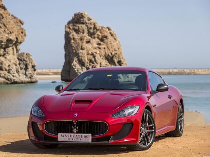 Maserati GranTurismo MC Stradale Centennial Edition 2015