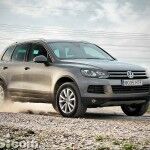 Volkswagen Touareg Terrain Tech 105 150x150
