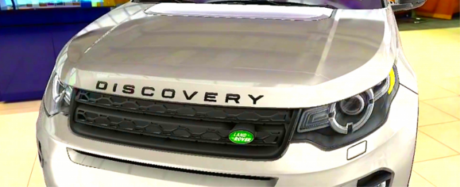 Land Rover Discovery Sport virtual 04