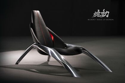 Mazda se pasa al diseño de muebles con la silla Kodo