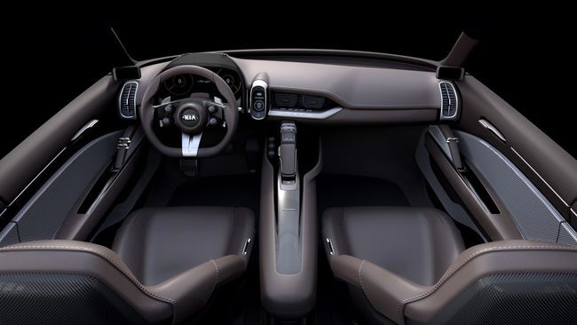 Kia Novo Concept 2015 interior 01