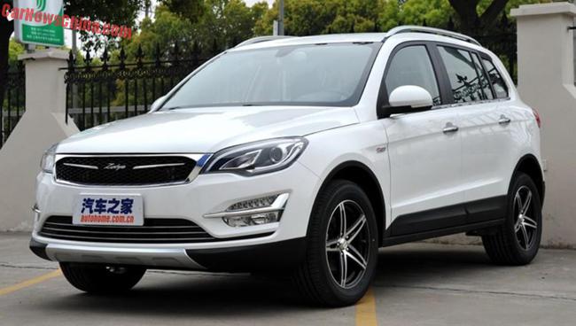 zotye-2