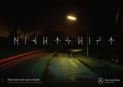 «Shiftography», la tipografía hecha con una caja de cambios Mercedes