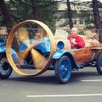 Helicron 1932 02 150x150