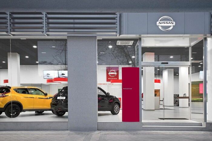 concesionario Nissan