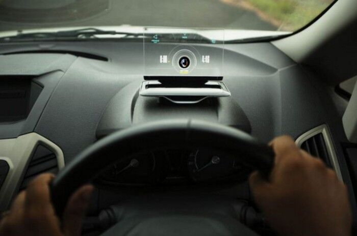 Head Up Display
