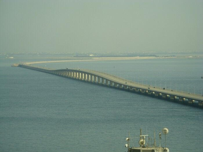 Puente del Rey Fahd