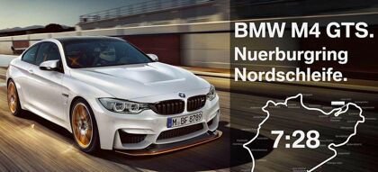 Este es el BMW M4 GTS volando por Nürburgring