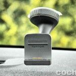 TomTom Go 5100 005 150x150