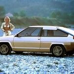 Volvo Tundra Concept 1979 08 150x150