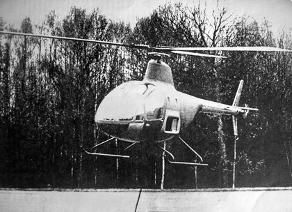 Citroën Re-2, el helicóptero con motor rotativo