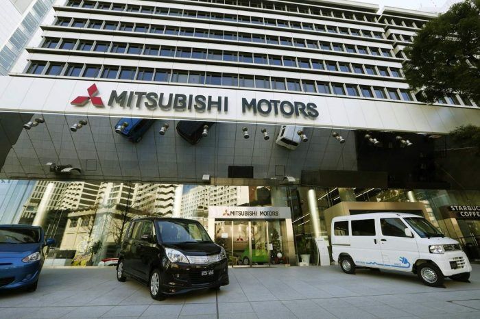 Mitsubishi Japon