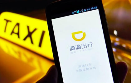 Didi Chuxing, el rival chino de Uber que enamoró a Apple