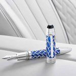 BMW Individual Serie 7 The Next 100 Years 2016 05 150x150