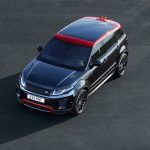 Range Rover Ember Edition 2016 02 150x150