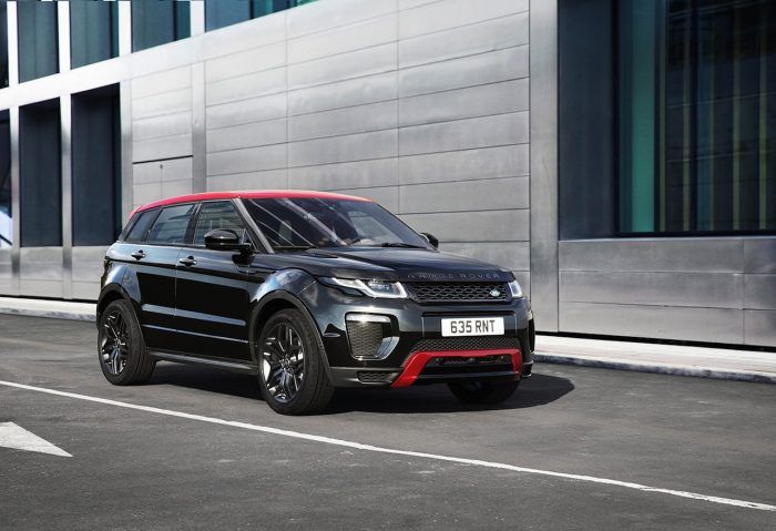Range Rover Ember Edition 2016 10