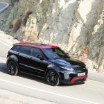 Range Rover Ember Edition 2016 13 150x150