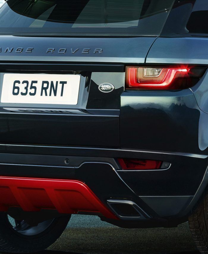 Range Rover Ember Edition 2016 16
