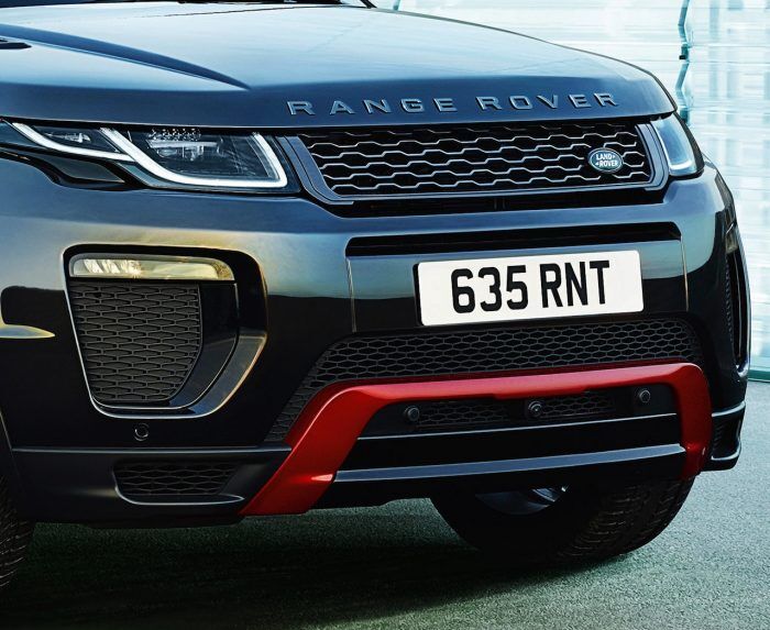 Range Rover Ember Edition 2016 17