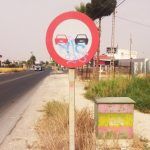 Estado Carreteras EspañOlas 1 1075x1280 150x150