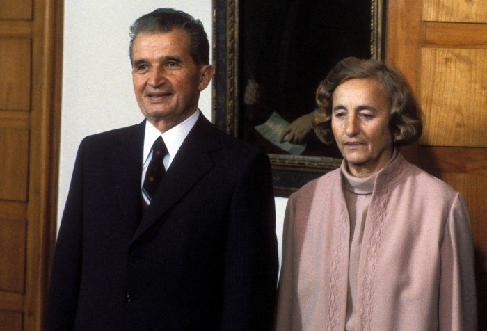 Elena-si-Nicolae-Ceausescu