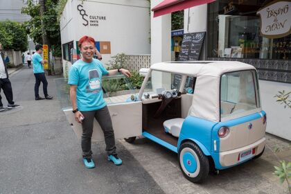 RimOno, el coche eléctrico con carrocería de tela