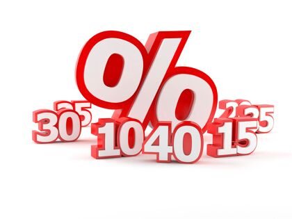 Los 50 coches con mayores descuentos de julio