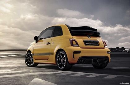 Abarth 595C Competizione 2016