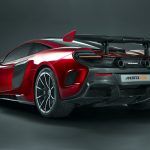 Mclaren MSO HS Concept 2016 02 150x150