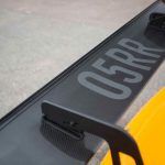 VUHL 05RR 2016 20 150x150