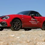 Abarth 124 Spider Contacto 55 150x150