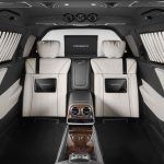 Mercedes Maybach Pullamn Guard 2016 Interior 5 150x150