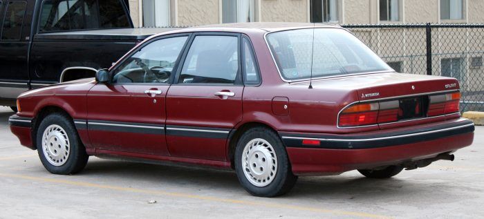 1990_mitsubishi_galant_sedan